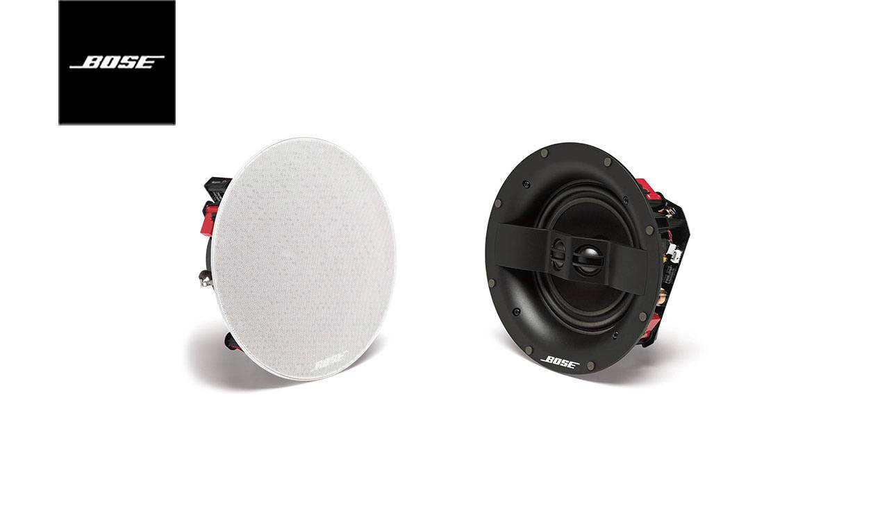 halv otte Ydeevne Forbavselse Bose Virtually Invisible® 791 in-ceiling speakers II - Doneo