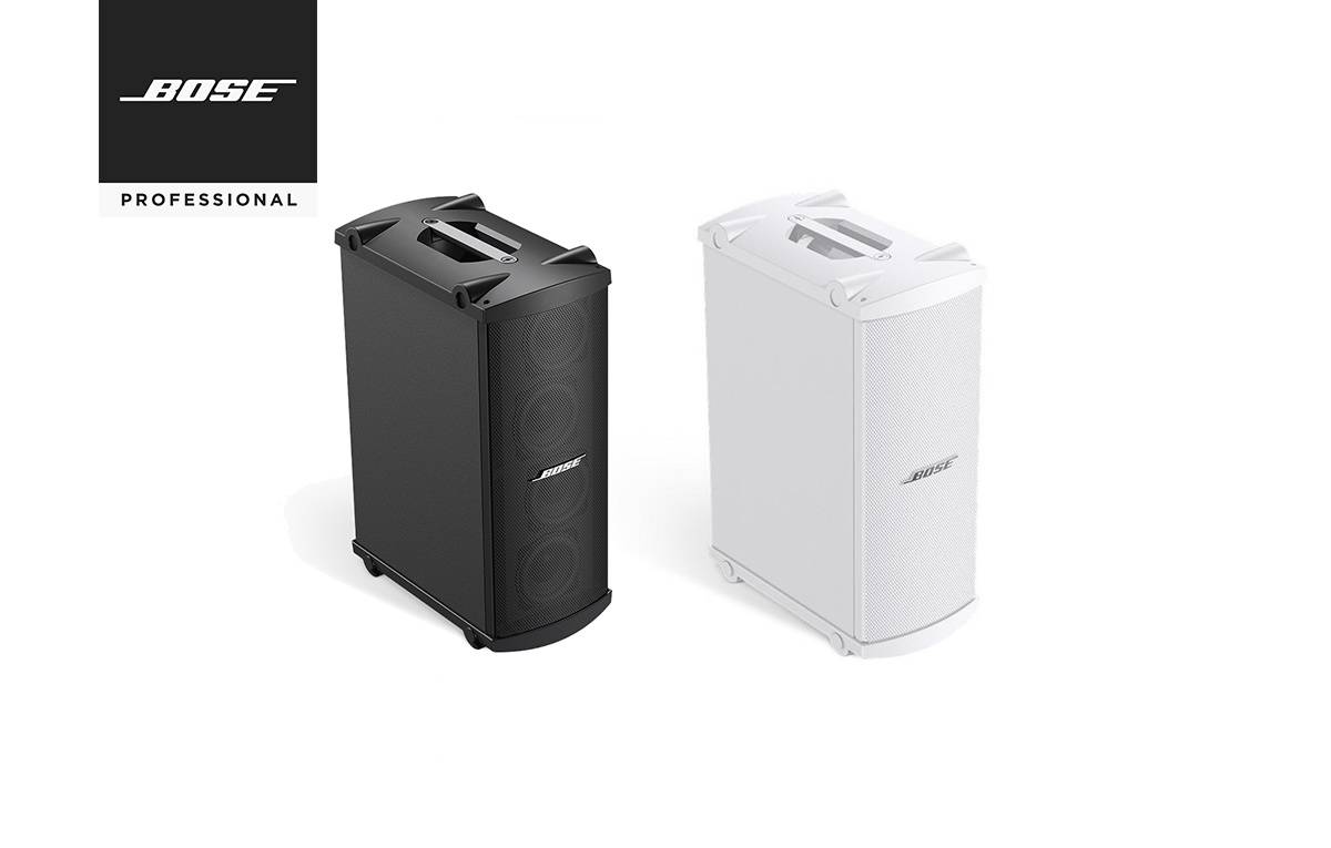 Bose Panaray MB4 Modular Bass Loudspeaker - Doneo