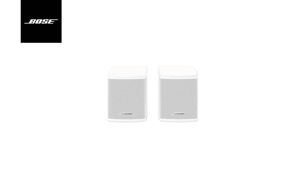 Bose Surround Speakers - White - Doneo