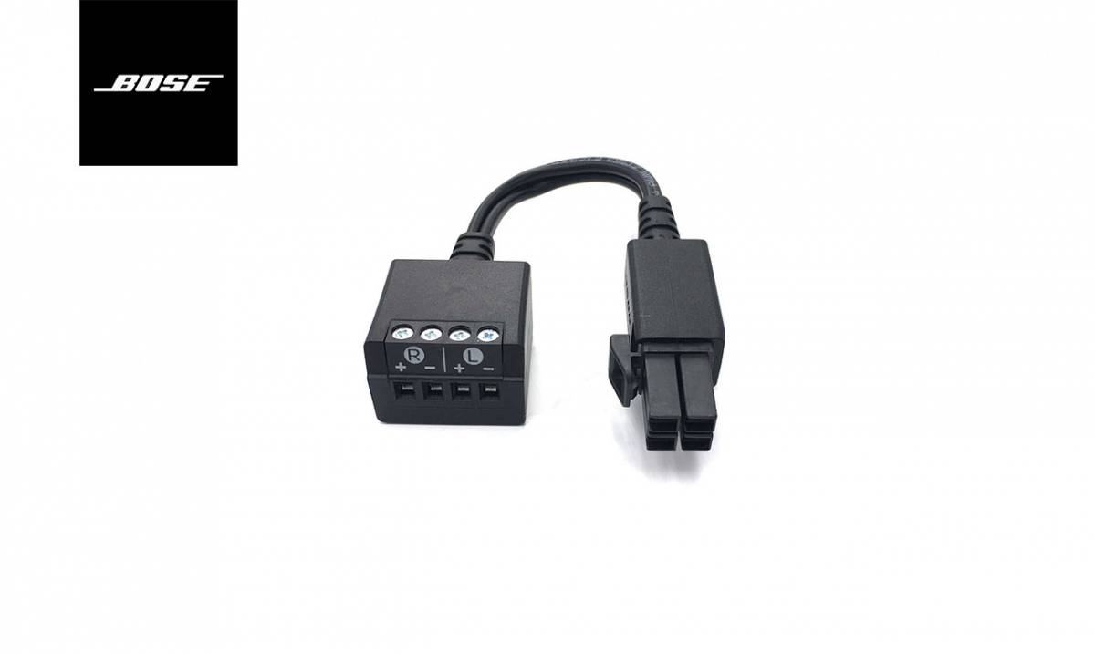 Bose LifeStyle 600/650 System 4 Pin Speaker Adapter Doneo