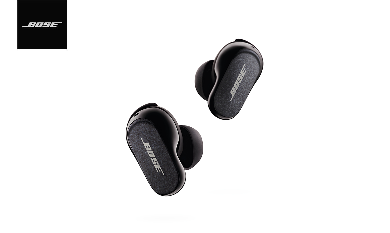 Bose QuietComfort® Earbuds II - Black - Doneo